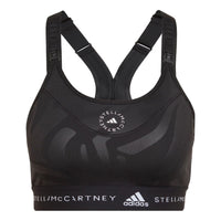 (WMNS) adidas by Stella McCartney High Support Maternity Nursing Bra Asia Sizing 'Black' HG1289