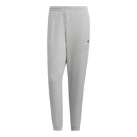 Men's adidas Logo Bundle Feet Loose Sports Pants/Trousers/Joggers Gray HC9971