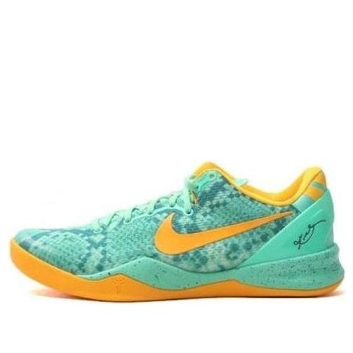 Nike Kobe 8 'Green Glow' 555035-304