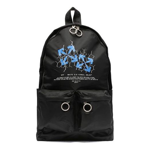 Off-White SS20 Fence Arrows Black Backpack OMNB003S20E480021088