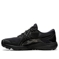 ASICS  Gel-Course Glide 'Black' 1111A085-003