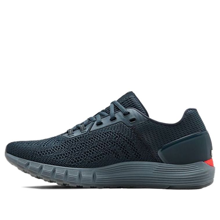 Under Armour HOVR Sonic 2 'Grey' 3021586-400
