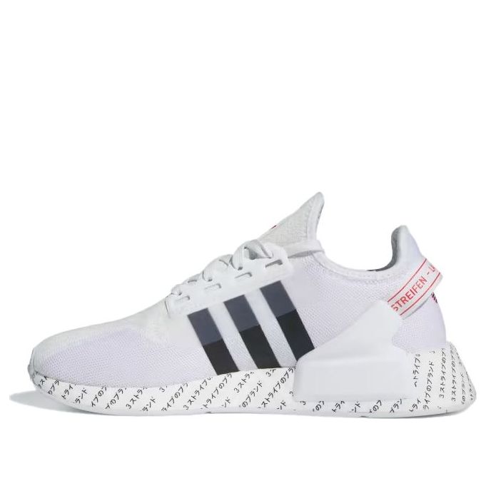 adidas NMD_R1 V2 Japanese Print 'White Red' ID2853
