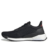 (WMNS) adidas Solarboost 19 White/Black FW7820