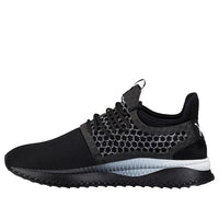 PUMA Tsugi Netfit V2 'Black White' 365398-02