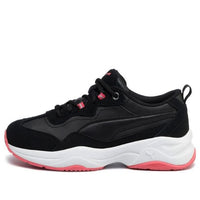 (WMNS) PUMA Cilia SD 'Black Coral White' 370283-01
