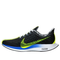 Nike Zoom Pegasus Turbo 'Hong Kong Marathon' CI0227-014