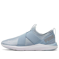 (WMNS) PUMA Prowl Slip-On Sport Shoes Blue 195276-03