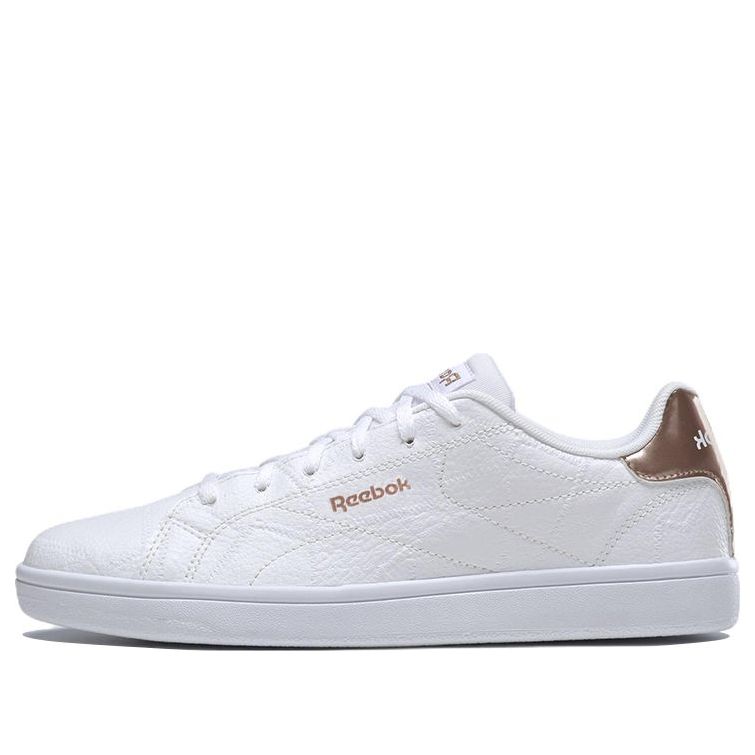 (WMNS) Reebok Royal Complete Clean 2.0 'White' GY8892