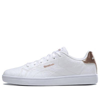 (WMNS) Reebok Royal Complete Clean 2.0 'White' GY8892