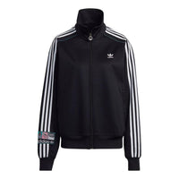 adidas originals Stripe Logo Embroidered Stand Collar Jacket Unisex Black HS2628