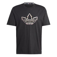 adidas Pride Graphic T-shirt Asia Sizing 'Black' IZ4896