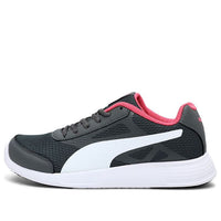(WMNS) PUMA Trenzo II Idp Black/White 372586-06