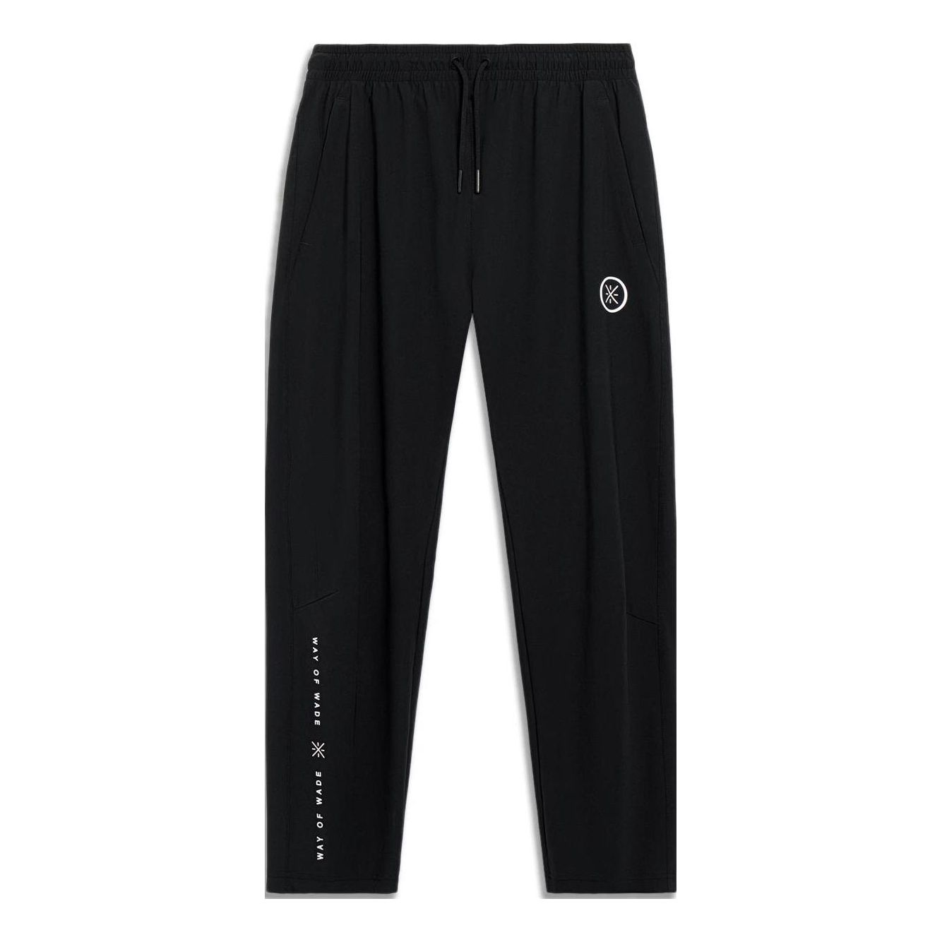 Li-Ning Way Of Wade Graphic Quick-Drying Pants 'Black' AKYT231-1
