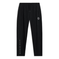 Li-Ning Way Of Wade Graphic Quick-Drying Pants 'Black' AKYT231-1