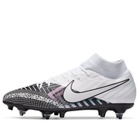 Nike Mercurial Superfly 7 Academy MDS SG PRO 'Black White' DB4351-110