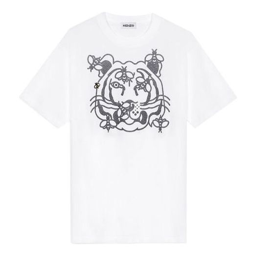 KENZO SS21 Round Neck Pullover Short Sleeve White FB52TS9104SA-01