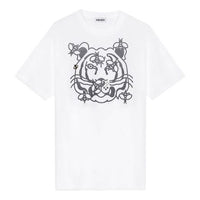 KENZO SS21 Round Neck Pullover Short Sleeve White FB52TS9104SA-01