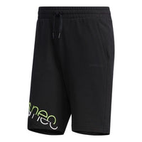 adidas neo M Cs Knit Shrt2 Alphabet Printing Drawstring Sports Shorts Black FN6504