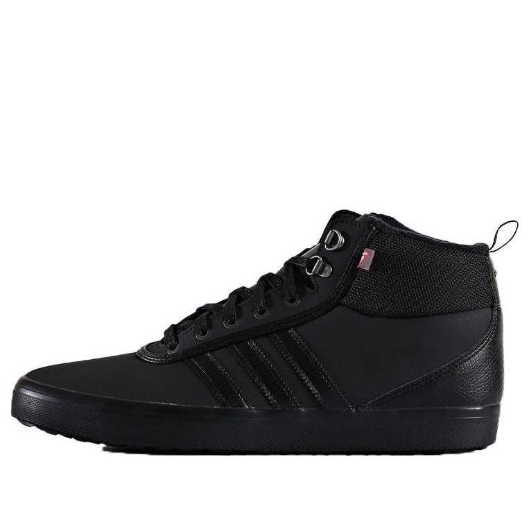 adidas originals Adi-Trek AC8224
