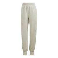 (WMNS) adidas AEROREADY Studio Pants Asia Sizing 'Beige' HK2364