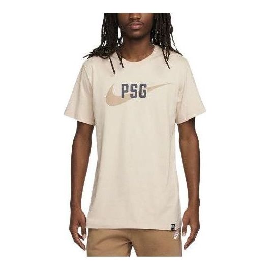 Nike x Paris Saint-Germain Swoosh T-Shirt 'Sanddrift' FD1040-126