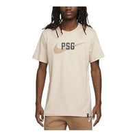 Nike x Paris Saint-Germain Swoosh T-Shirt 'Sanddrift' FD1040-126