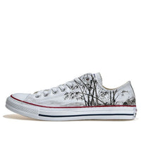 Converse Chuck Taylor All Star 132173C-188542