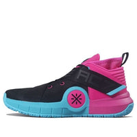 Li-Ning Way of Wade 7 'South Beach' ABAP101-A