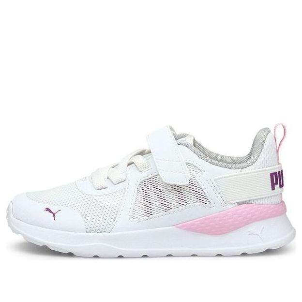 (PS) PUMA Anzarun 'White Byzantium' 372039-11