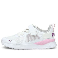 (PS) PUMA Anzarun 'White Byzantium' 372039-11