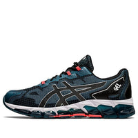 ASICS Gel Quantum 360 6 'Magnetic Blue' 1021A337-400