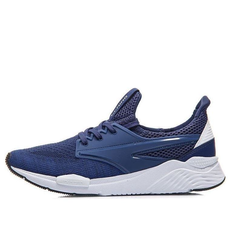 Li-Ning Exceed 'Blue White' AGCM033-4
