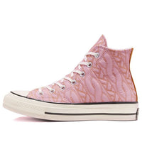 (WMNS) Converse Chuck 70 High 'Runway Cable' 568675C