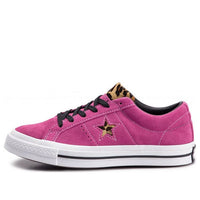 Converse One Star OX Active Pink/Red 163243C