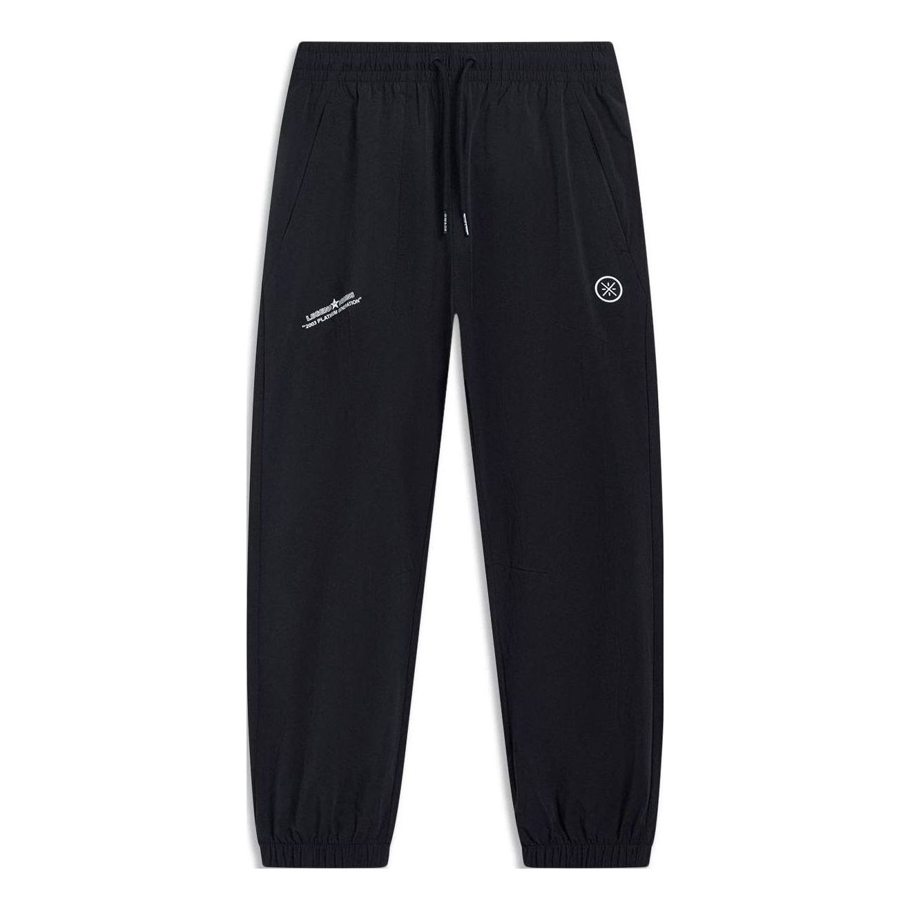 Li-Ning Lifestyle Casual Track Pants 'Black' AYKT501-1