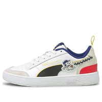(GS) PUMA Peanuts x Ralph Sampson 'Snoopy - White Grey' 375793-01