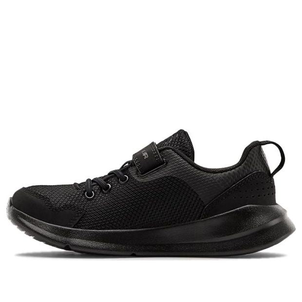 (PS) Under Armour Essential Black 3022992-002