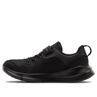 (PS) Under Armour Essential Black 3022992-002