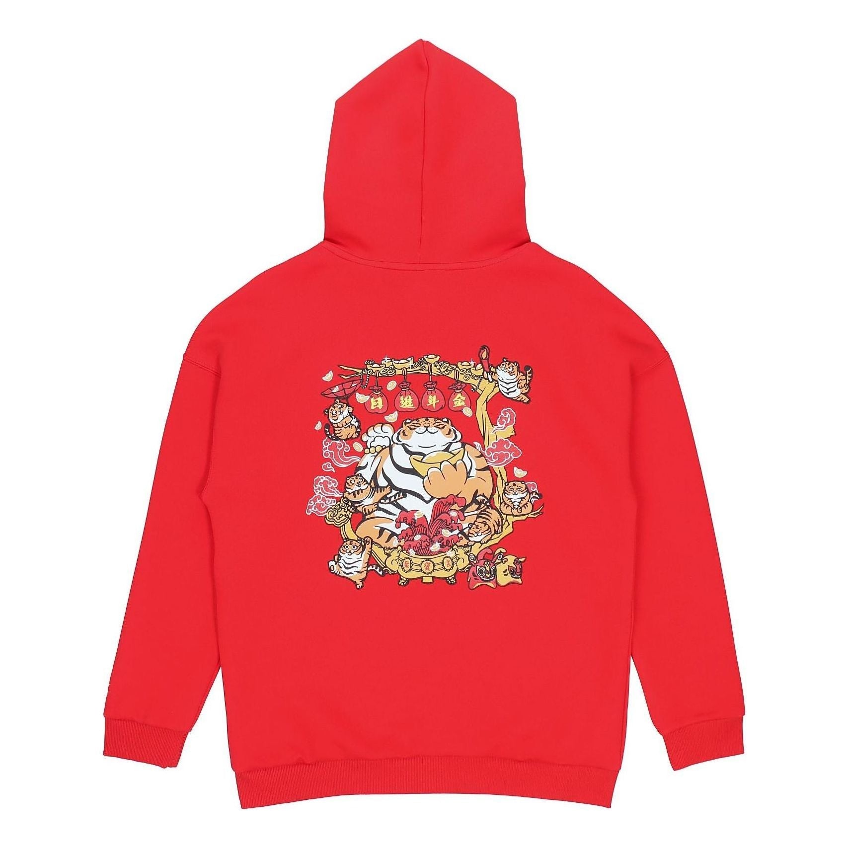 Li-Ning Rijindoujin Graphic Hoodie 'Red' AWDS159-2