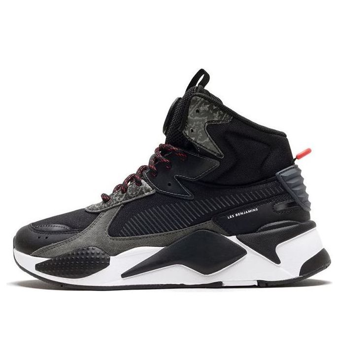 PUMA Les Benjamins x RS-X 'Black' 370038-01
