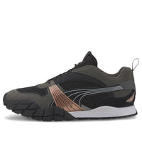 (WMNS) PUMA Kyron 'Wild Beasts - Black Dark Shadow' 373041-01