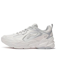 Li-Ning Running 'White Grey' ARLS013-3