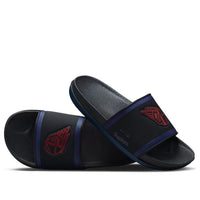 Nike MLB x Offcourt Slide 'Cleveland Guardians' DH6987-002