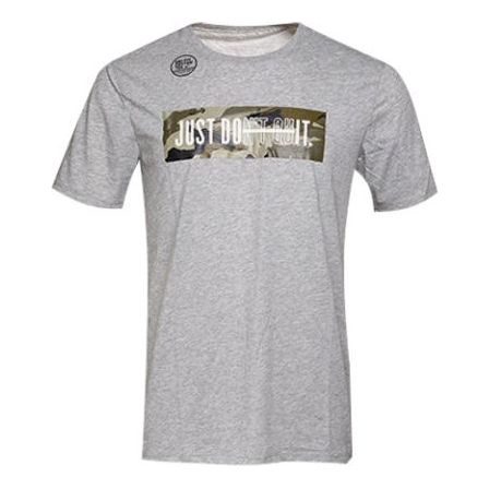 Nike Just Do It Printing Sports Quick Dry Short Sleeve Gray 923537-063