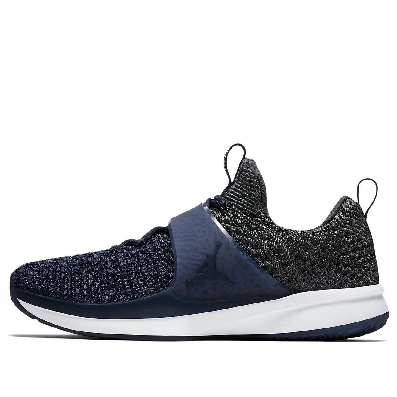 Air Jordan Trainer 2 Flyknit 'RE2PECT' 921210-405