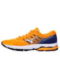 Mizuno Prodigy 2 Lightweight Wear-resistant Orange J1GC181001