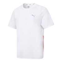 PUMA Sports Running Breathable Round Neck Short Sleeve White 520208-02