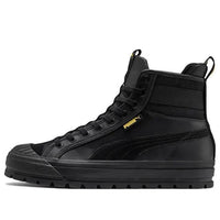 PUMA Capri Para Trainers 'Black' 369786-01