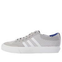 adidas Matchcourt Primeknit CG4508